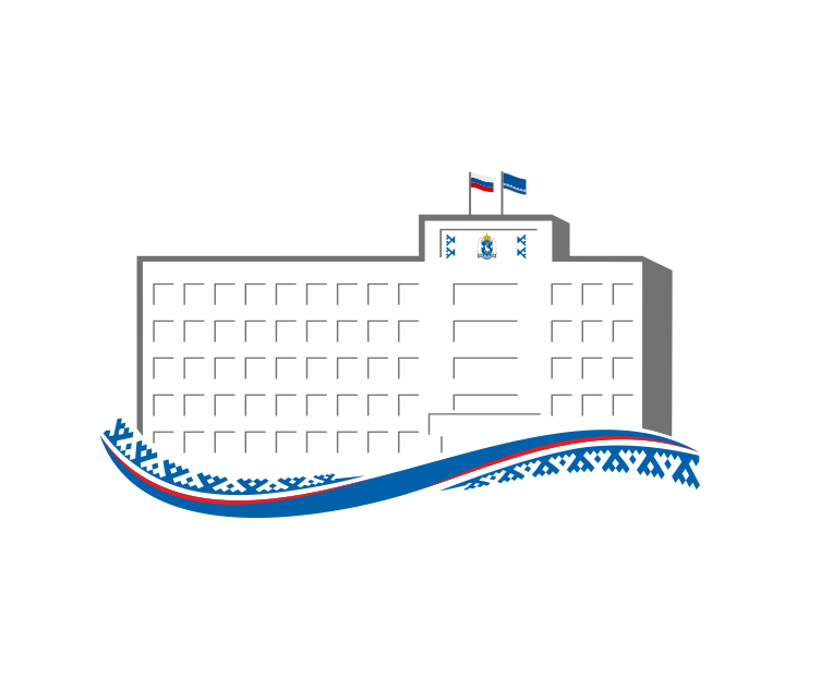 Законодательное Собрание Ямало-Ненецкого автономного округа